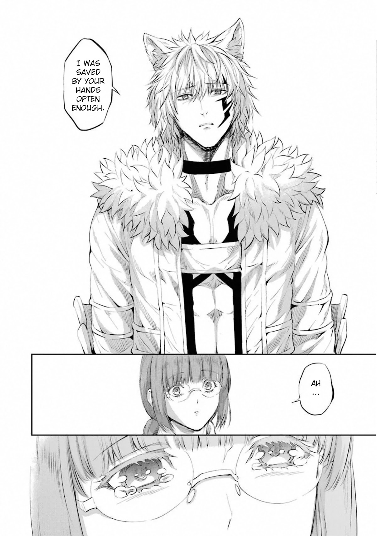 Dungeon ni Deai o Motomeru no wa Machigatte iru darou ka Gaiden – Sword Oratoria Chapter 77 - Page 5