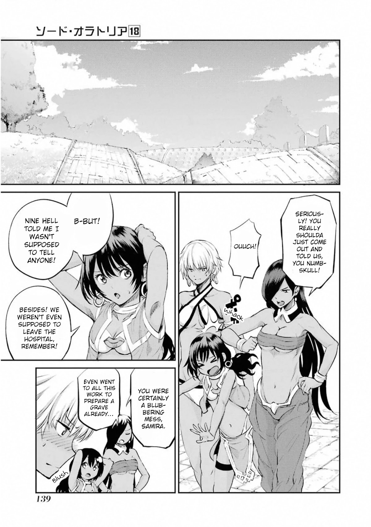 Dungeon ni Deai o Motomeru no wa Machigatte iru darou ka Gaiden – Sword Oratoria Chapter 77 - Page 41