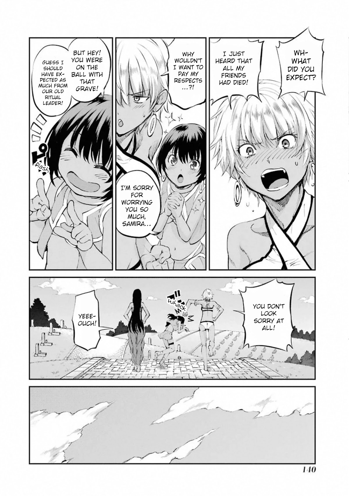 Dungeon ni Deai o Motomeru no wa Machigatte iru darou ka Gaiden – Sword Oratoria Chapter 77 - Page 42