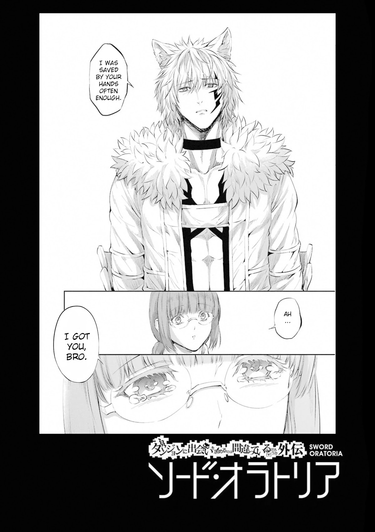 Dungeon ni Deai o Motomeru no wa Machigatte iru darou ka Gaiden – Sword Oratoria Chapter 77 - Page 47