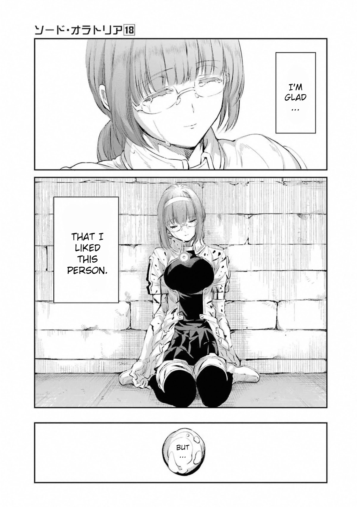 Dungeon ni Deai o Motomeru no wa Machigatte iru darou ka Gaiden – Sword Oratoria Chapter 77 - Page 6