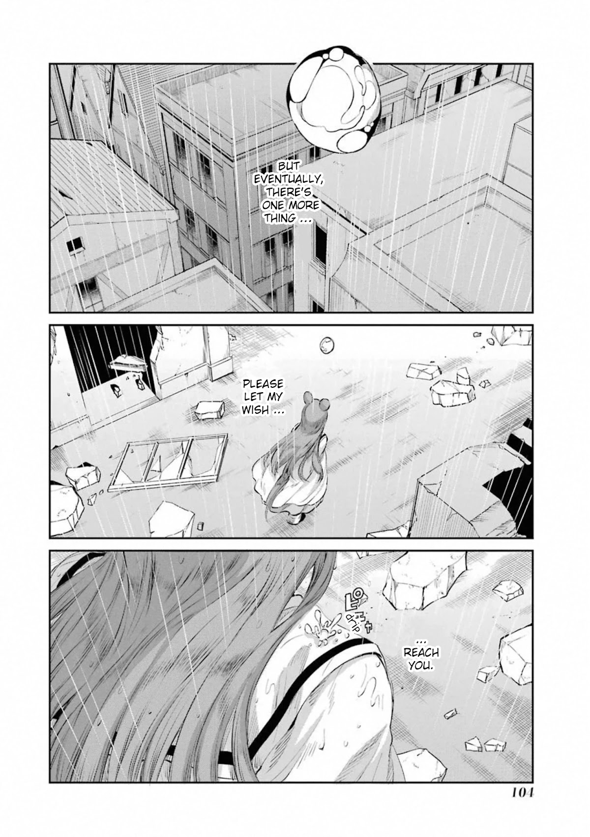 Dungeon ni Deai o Motomeru no wa Machigatte iru darou ka Gaiden – Sword Oratoria Chapter 77 - Page 7