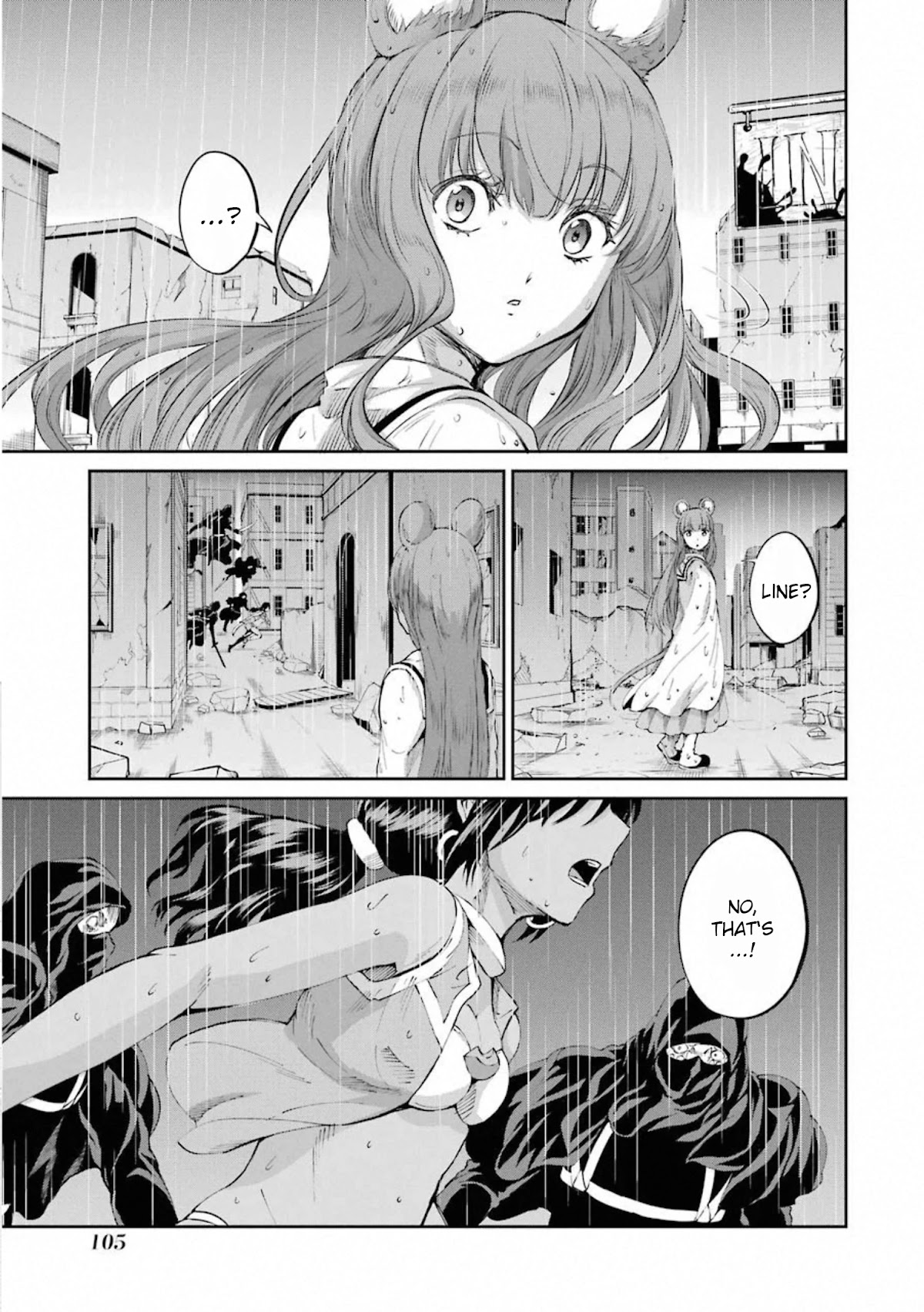 Dungeon ni Deai o Motomeru no wa Machigatte iru darou ka Gaiden – Sword Oratoria Chapter 77 - Page 8