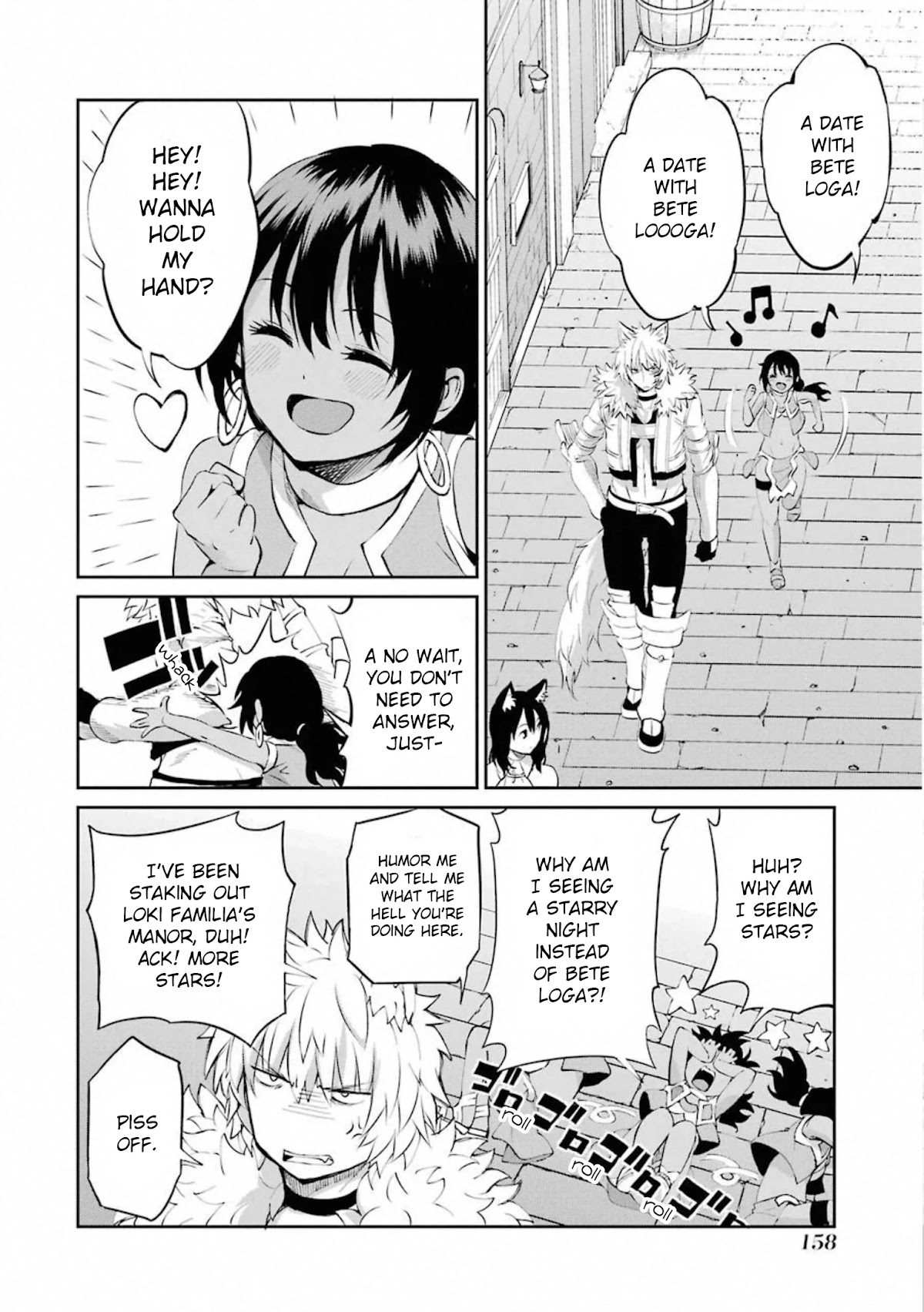 Dungeon ni Deai o Motomeru no wa Machigatte iru darou ka Gaiden – Sword Oratoria Chapter 78 - Page 13