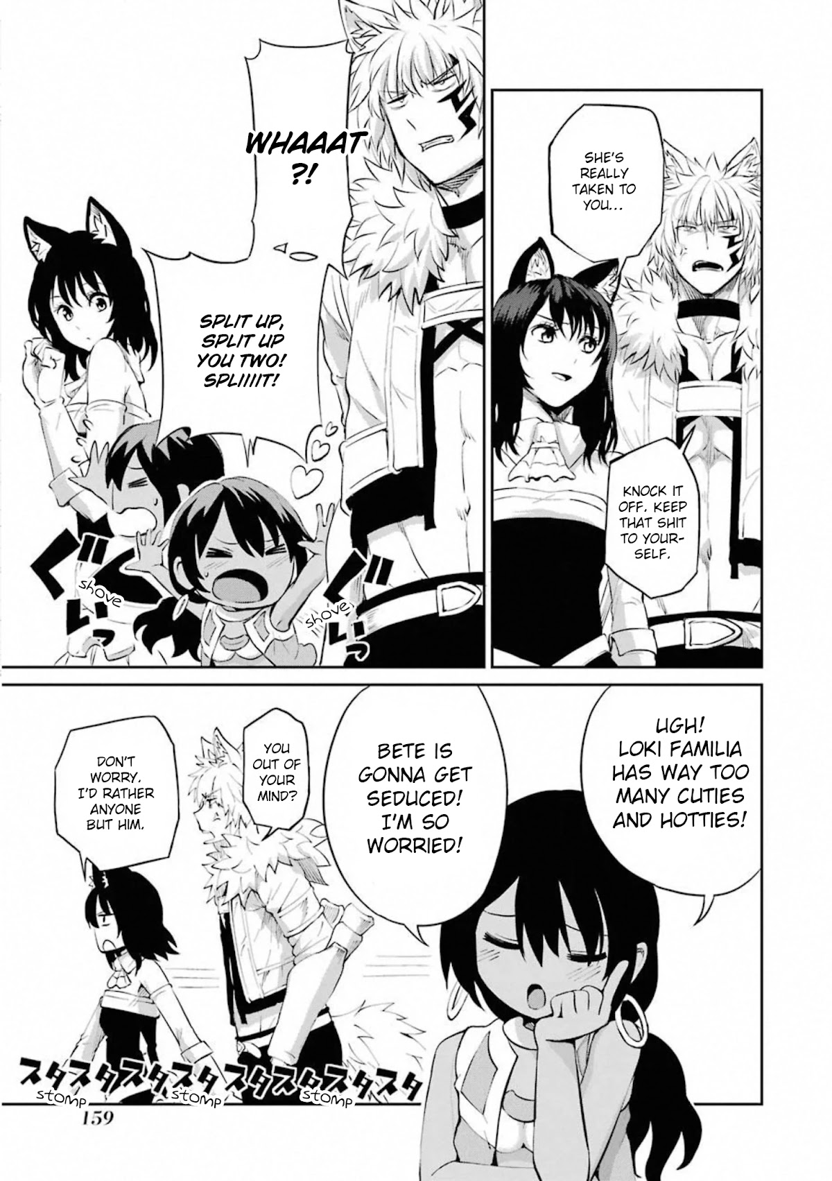 Dungeon ni Deai o Motomeru no wa Machigatte iru darou ka Gaiden – Sword Oratoria Chapter 78 - Page 14