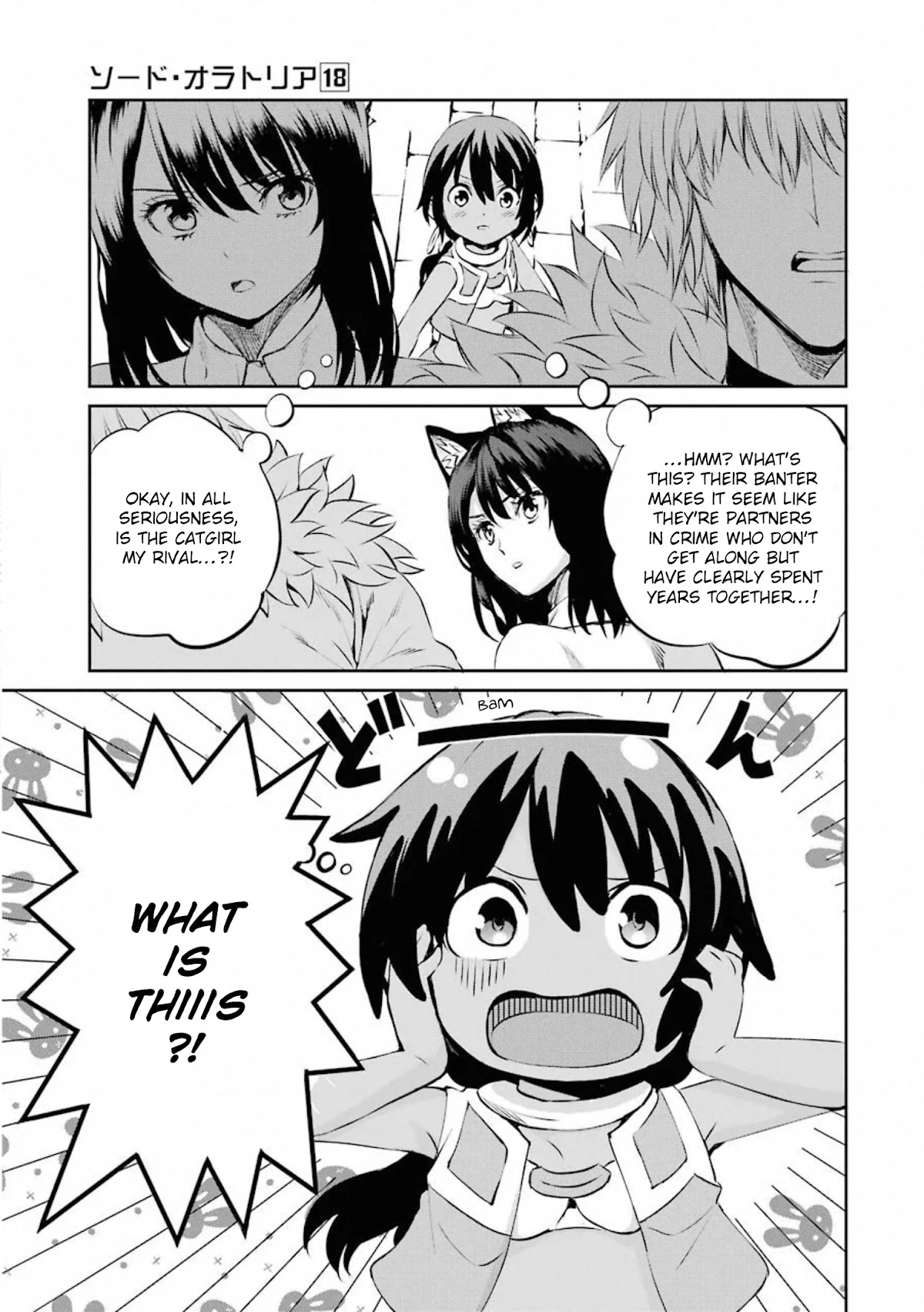 Dungeon ni Deai o Motomeru no wa Machigatte iru darou ka Gaiden – Sword Oratoria Chapter 78 - Page 16