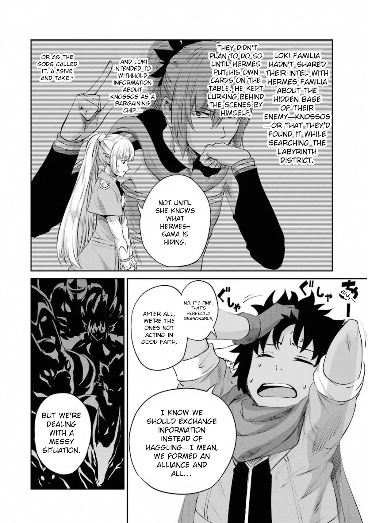 Dungeon ni Deai o Motomeru no wa Machigatte iru darou ka Gaiden – Sword Oratoria Chapter 78 - Page 27