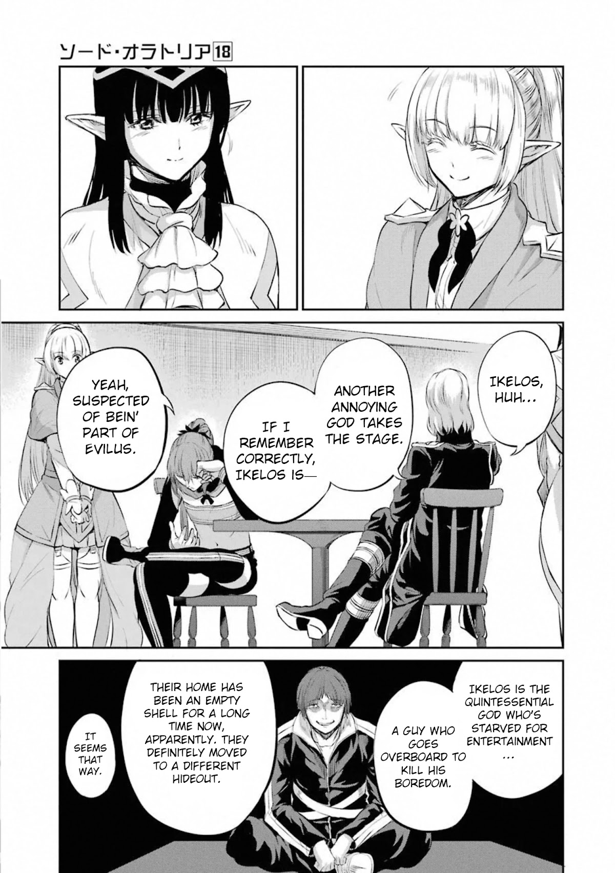 Dungeon ni Deai o Motomeru no wa Machigatte iru darou ka Gaiden – Sword Oratoria Chapter 78 - Page 34