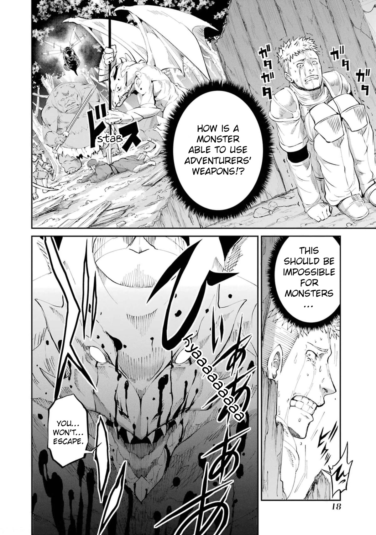 Dungeon ni Deai o Motomeru no wa Machigatte iru darou ka Gaiden – Sword Oratoria Chapter 79 - Page 18