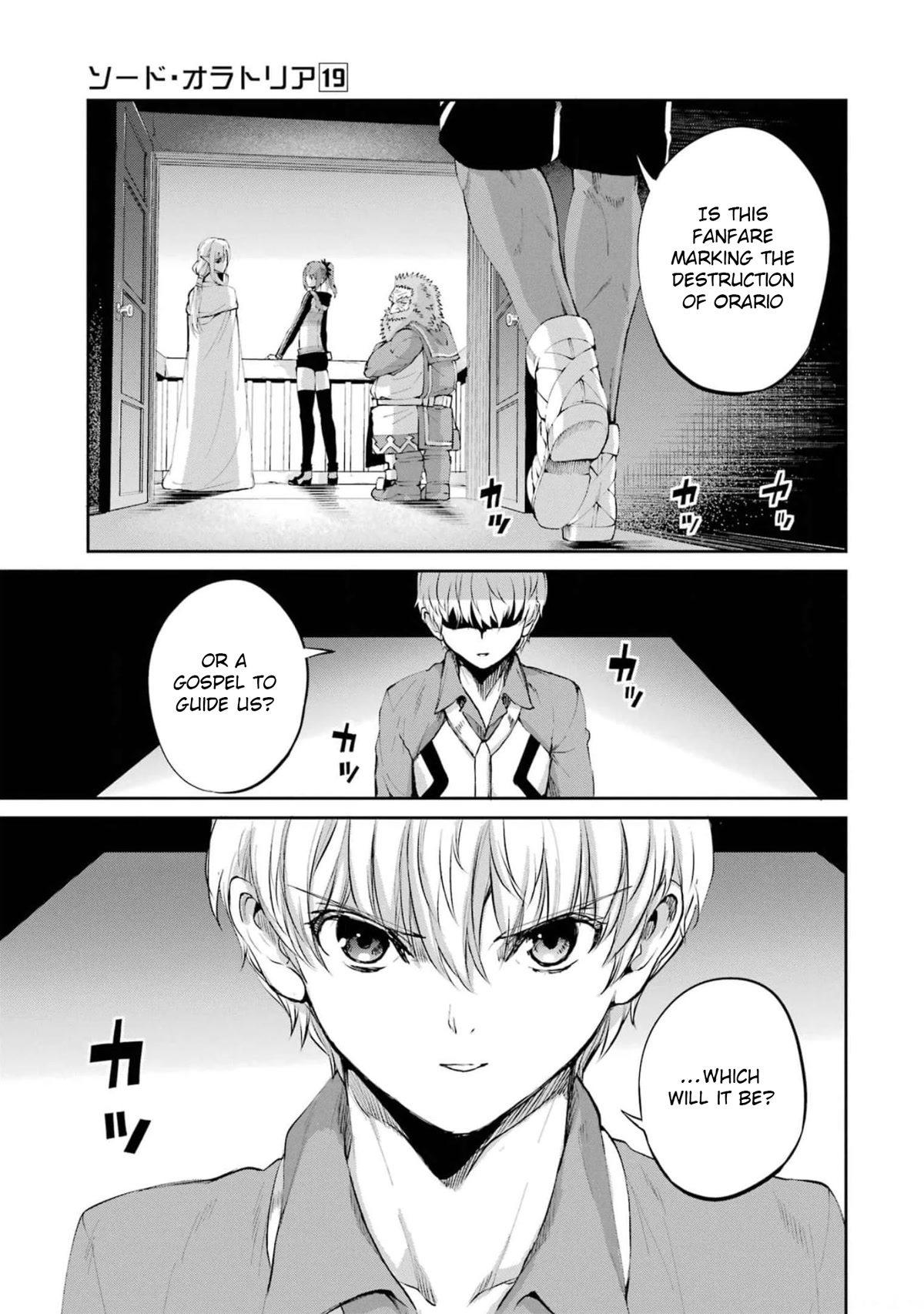 Dungeon ni Deai o Motomeru no wa Machigatte iru darou ka Gaiden – Sword Oratoria Chapter 79 - Page 21