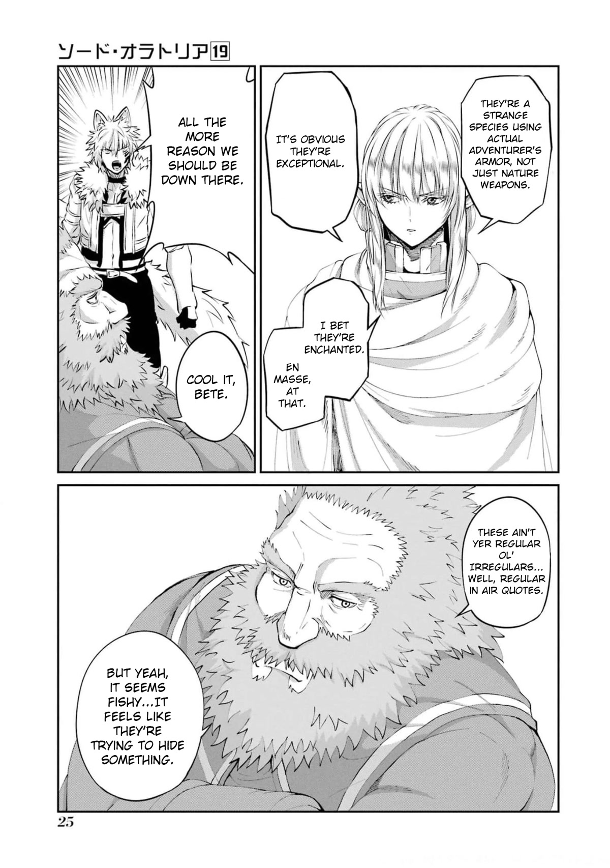 Dungeon ni Deai o Motomeru no wa Machigatte iru darou ka Gaiden – Sword Oratoria Chapter 79 - Page 25