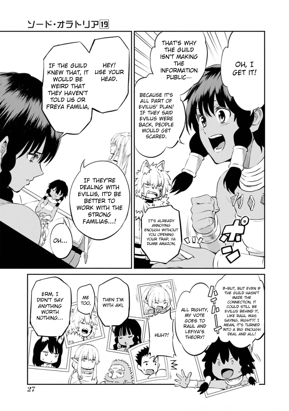 Dungeon ni Deai o Motomeru no wa Machigatte iru darou ka Gaiden – Sword Oratoria Chapter 79 - Page 27