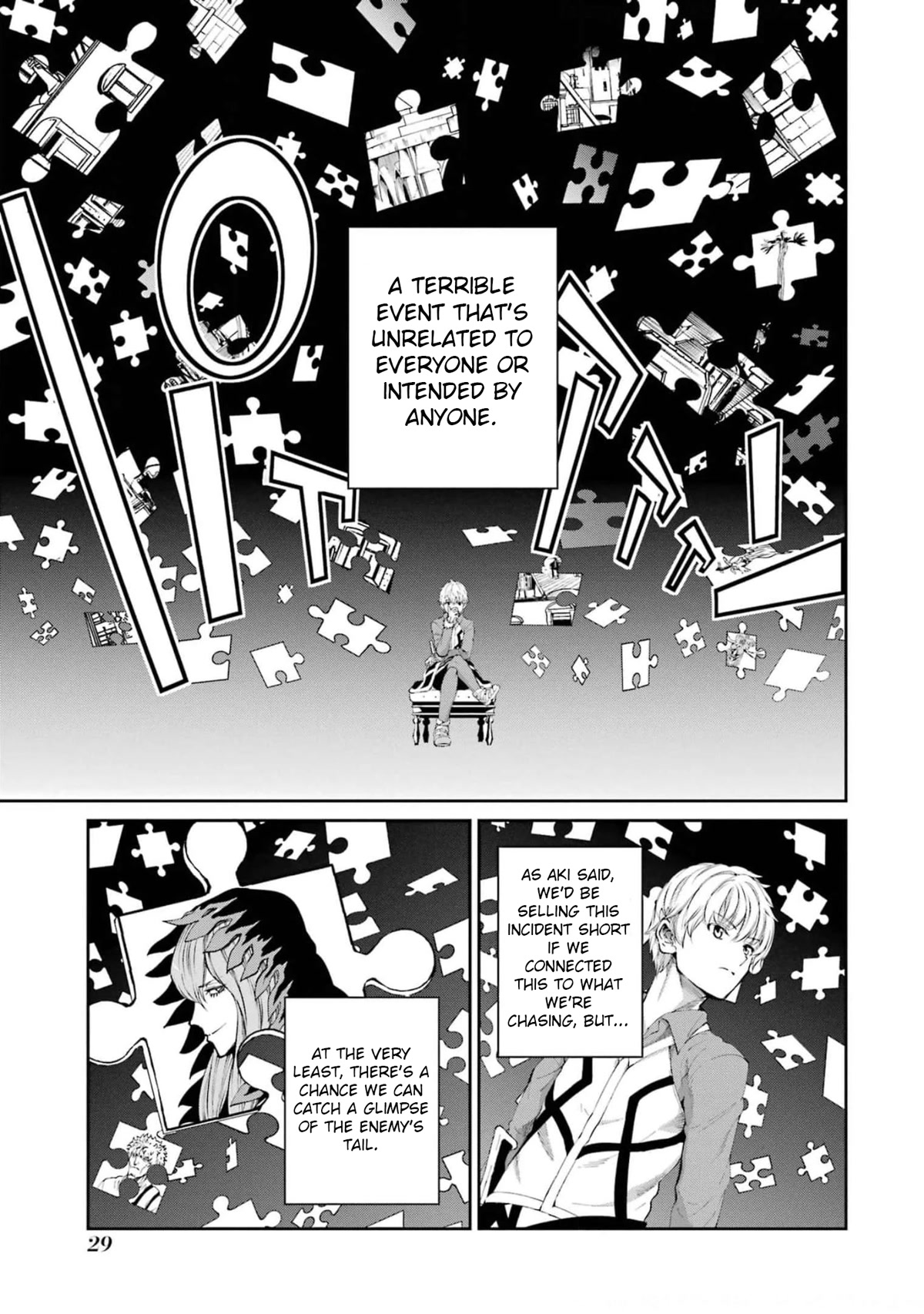 Dungeon ni Deai o Motomeru no wa Machigatte iru darou ka Gaiden – Sword Oratoria Chapter 79 - Page 29