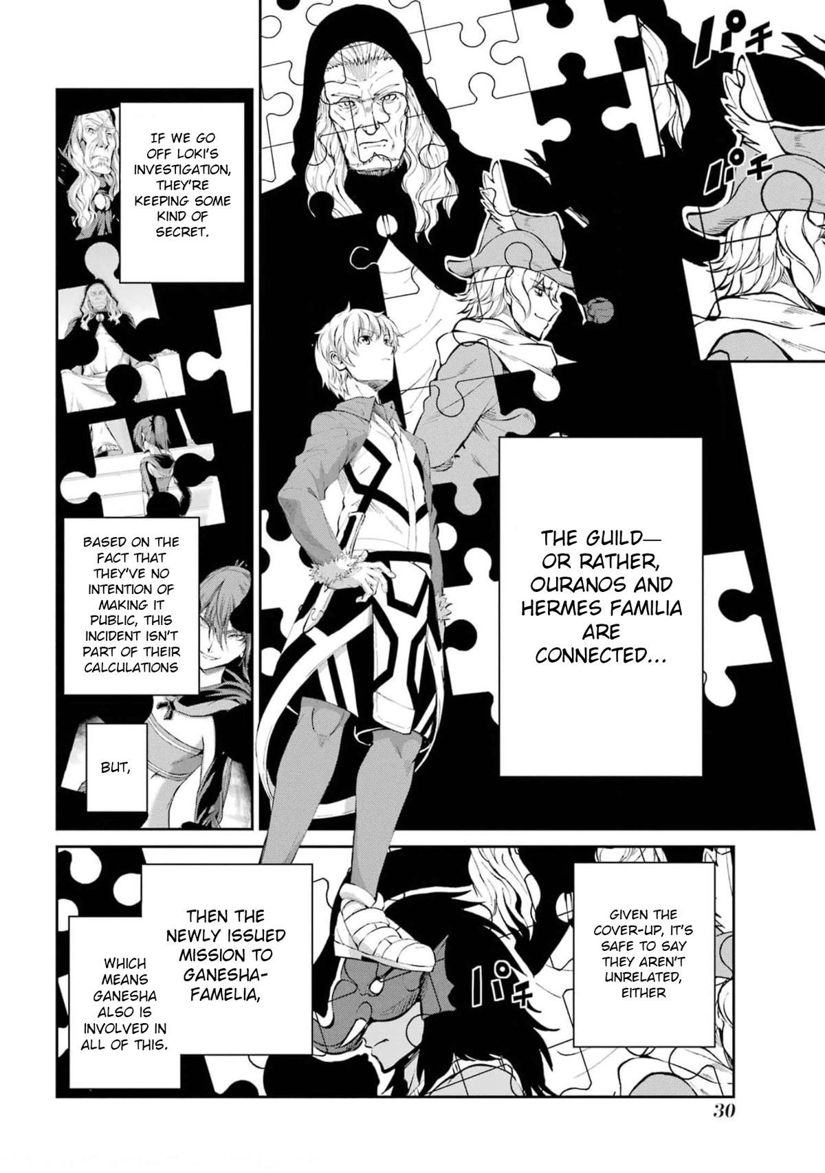 Dungeon ni Deai o Motomeru no wa Machigatte iru darou ka Gaiden – Sword Oratoria Chapter 79 - Page 30