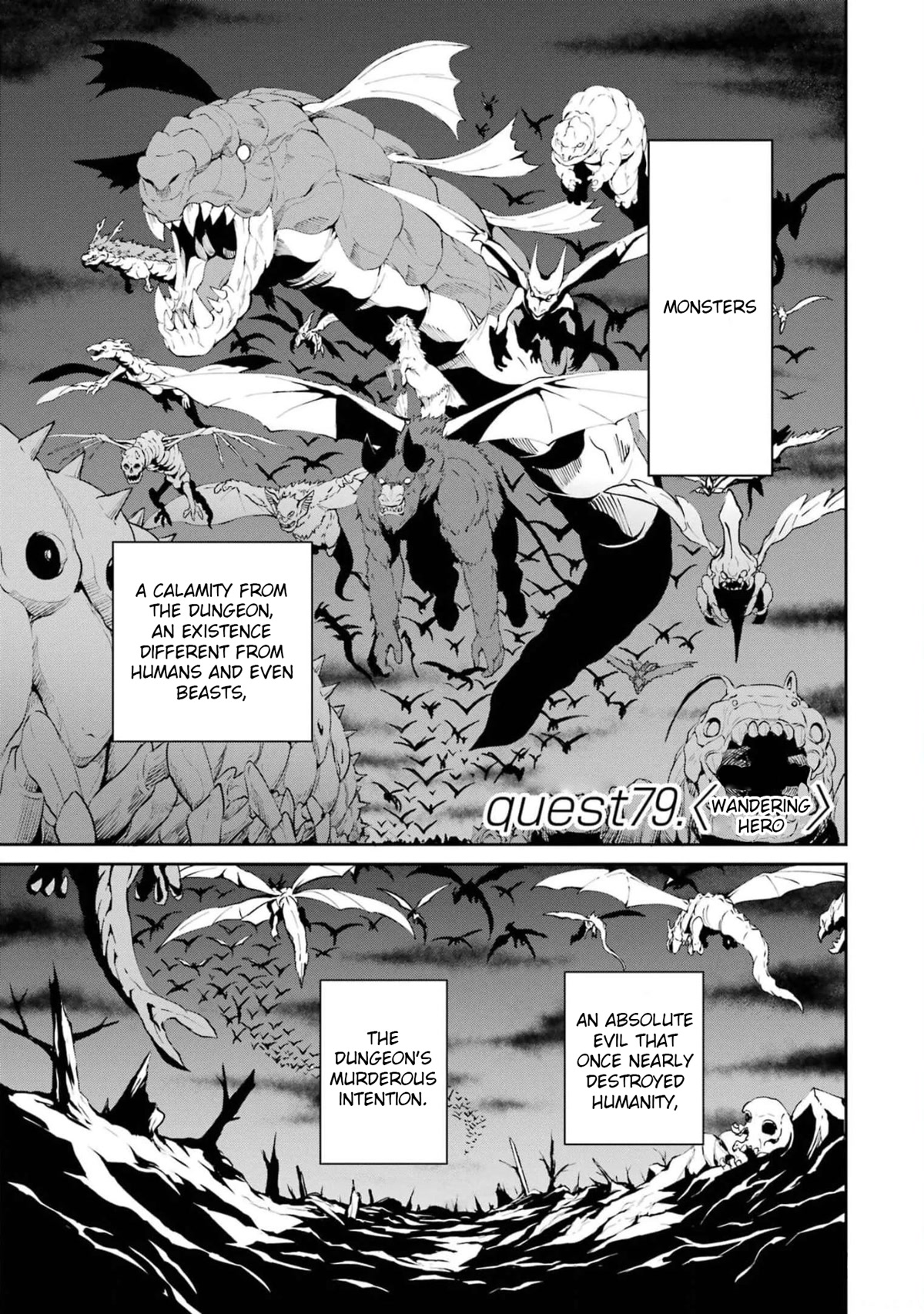 Dungeon ni Deai o Motomeru no wa Machigatte iru darou ka Gaiden – Sword Oratoria Chapter 79 - Page 4