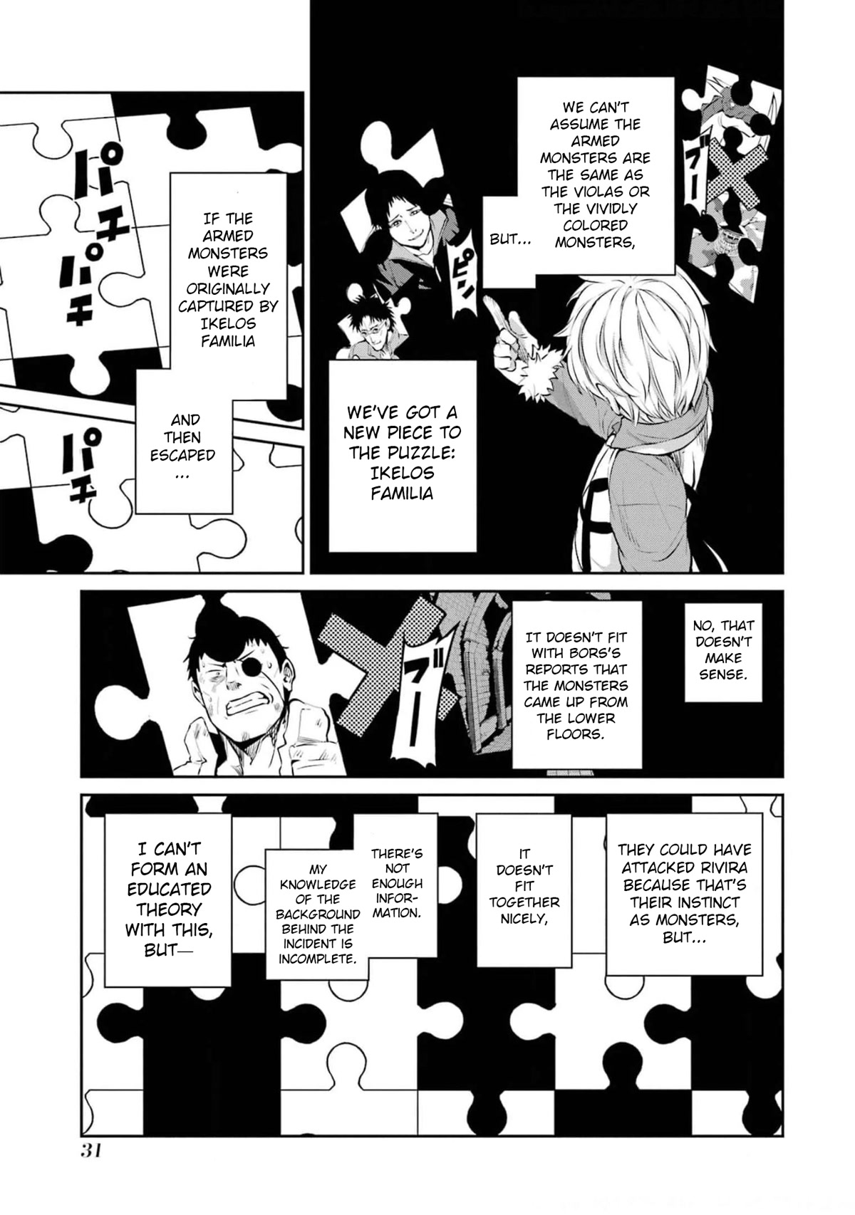 Dungeon ni Deai o Motomeru no wa Machigatte iru darou ka Gaiden – Sword Oratoria Chapter 79 - Page 31
