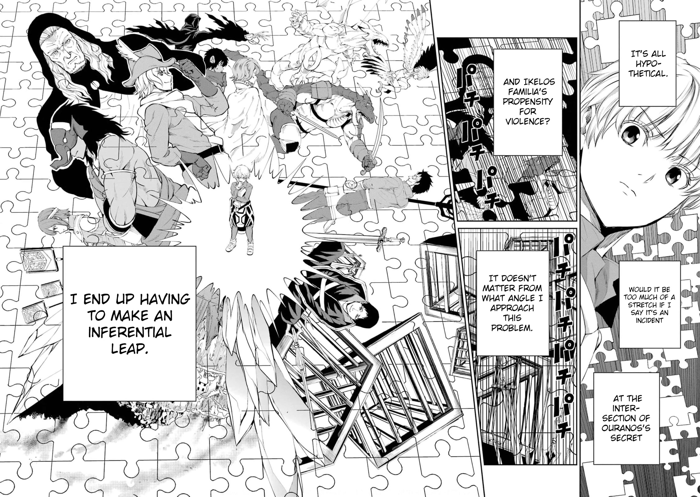 Dungeon ni Deai o Motomeru no wa Machigatte iru darou ka Gaiden – Sword Oratoria Chapter 79 - Page 32