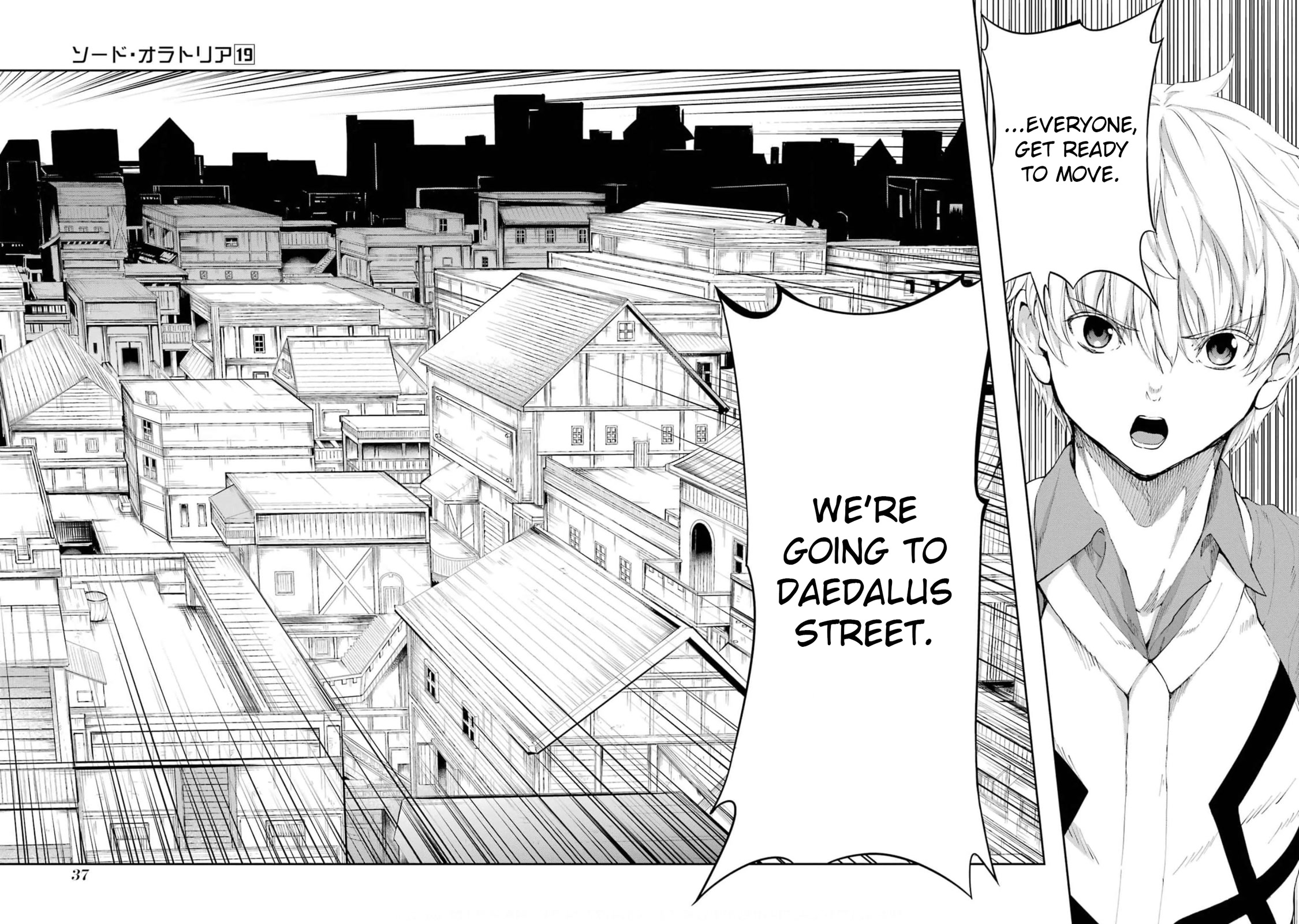 Dungeon ni Deai o Motomeru no wa Machigatte iru darou ka Gaiden – Sword Oratoria Chapter 79 - Page 35