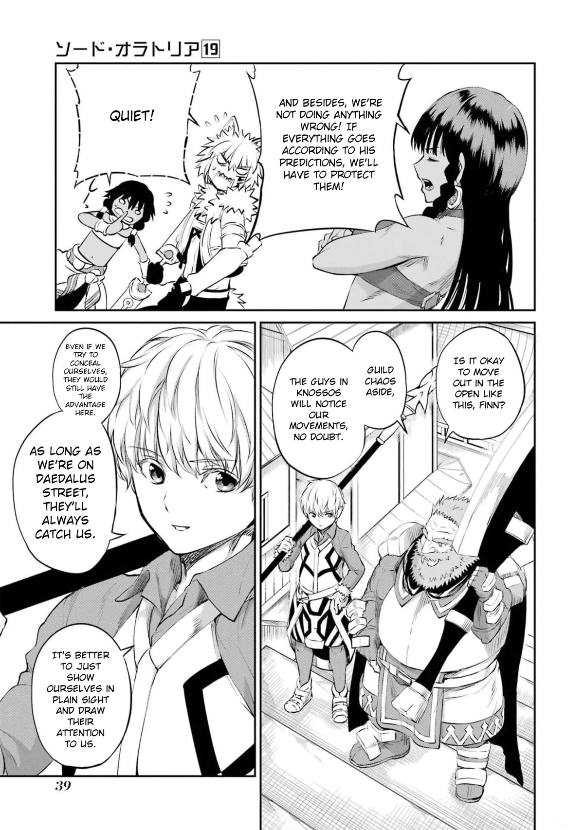 Dungeon ni Deai o Motomeru no wa Machigatte iru darou ka Gaiden – Sword Oratoria Chapter 79 - Page 37