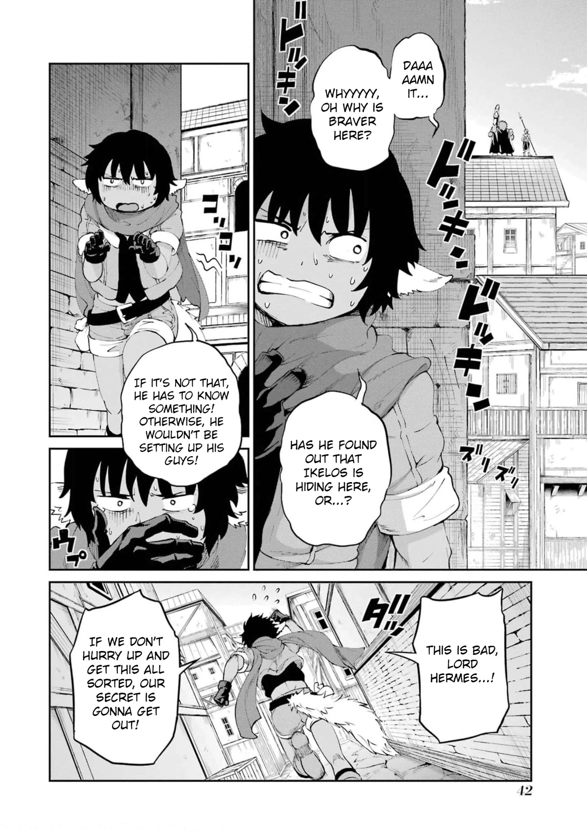 Dungeon ni Deai o Motomeru no wa Machigatte iru darou ka Gaiden – Sword Oratoria Chapter 79 - Page 40