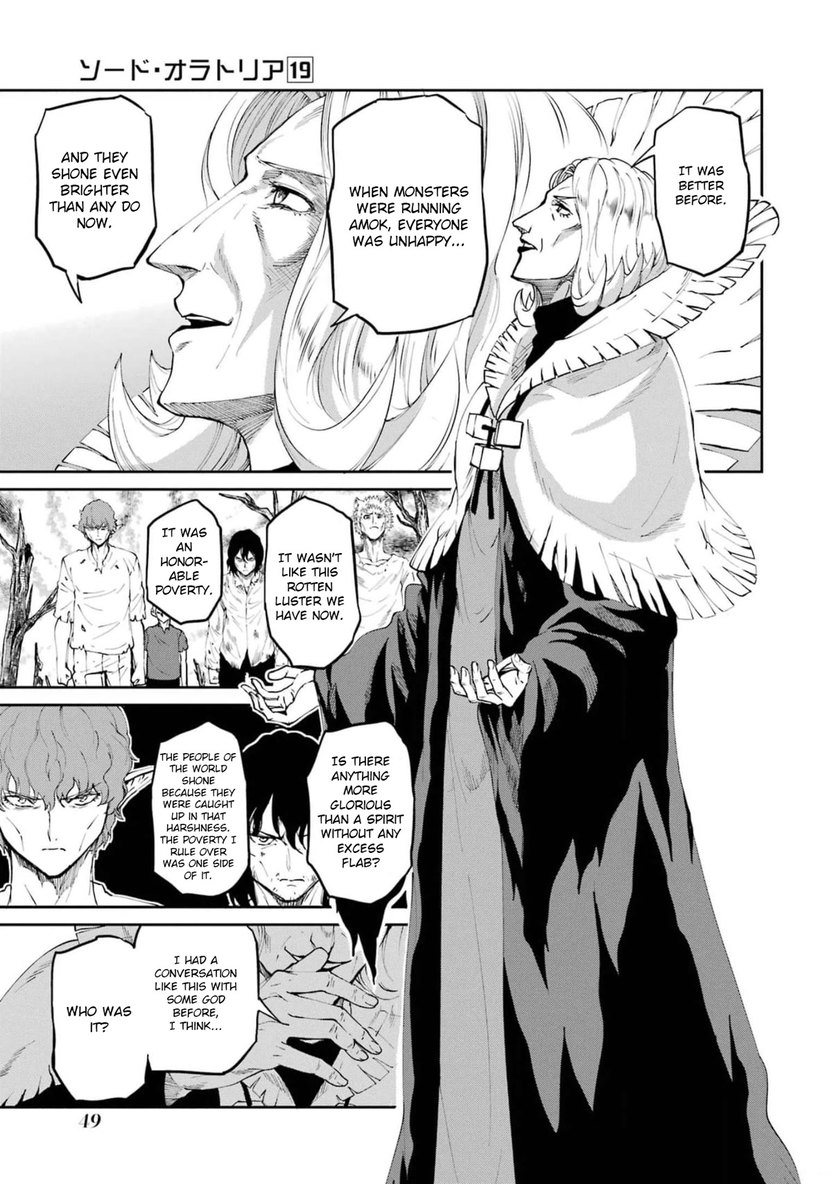 Dungeon ni Deai o Motomeru no wa Machigatte iru darou ka Gaiden – Sword Oratoria Chapter 79 - Page 47