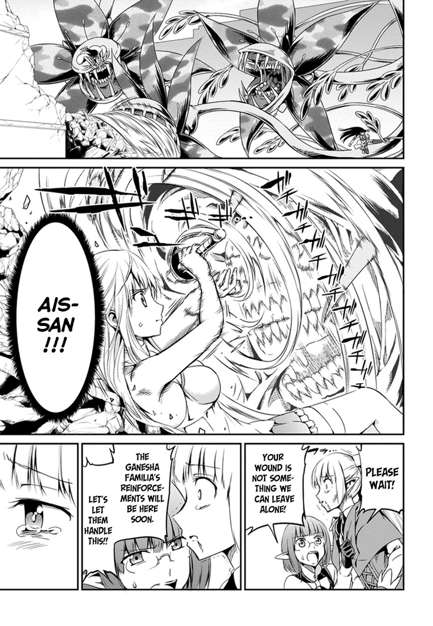 Dungeon ni Deai o Motomeru no wa Machigatte iru darou ka Gaiden – Sword Oratoria Chapter 8 - Page 11