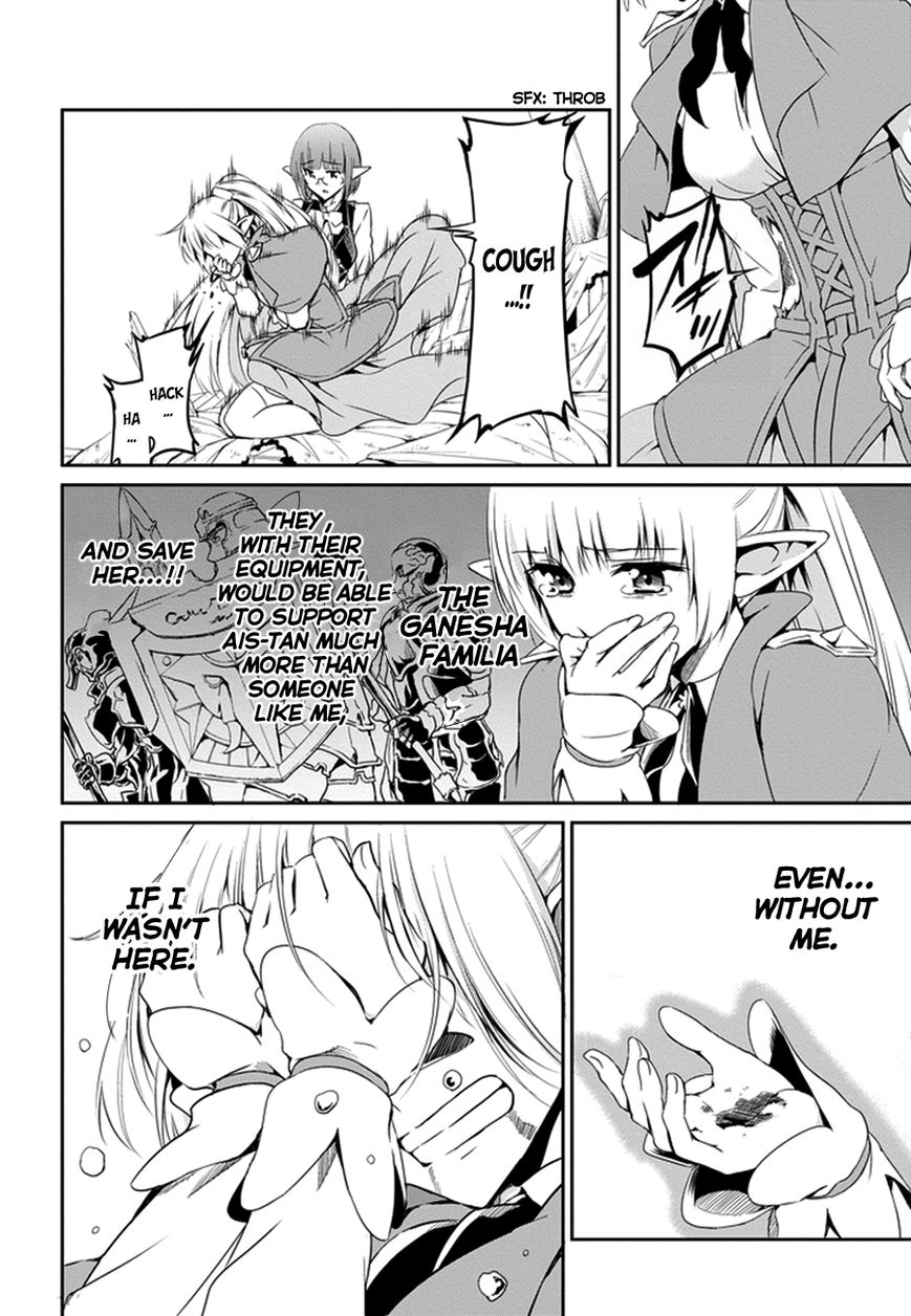 Dungeon ni Deai o Motomeru no wa Machigatte iru darou ka Gaiden – Sword Oratoria Chapter 8 - Page 12