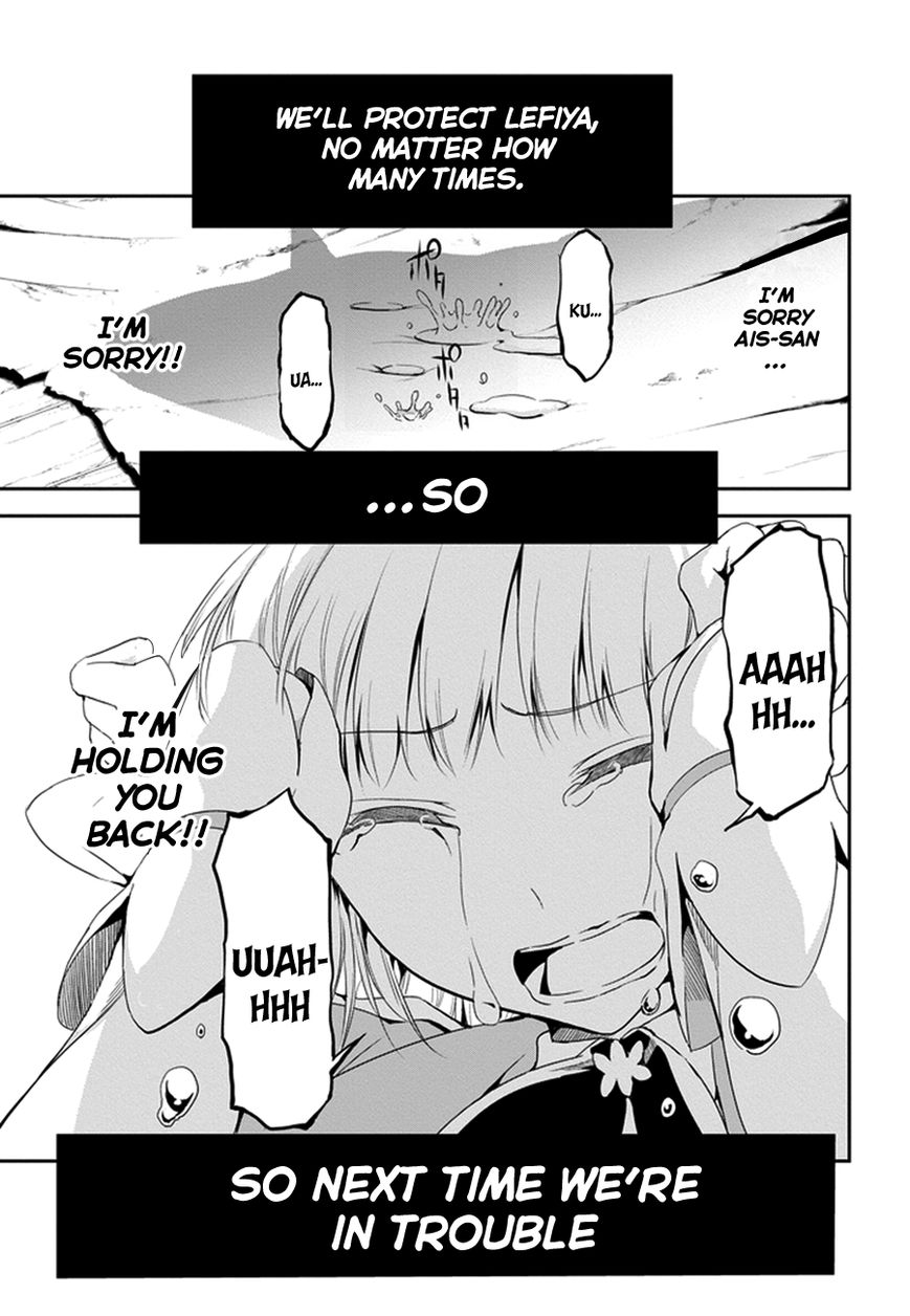 Dungeon ni Deai o Motomeru no wa Machigatte iru darou ka Gaiden – Sword Oratoria Chapter 8 - Page 13
