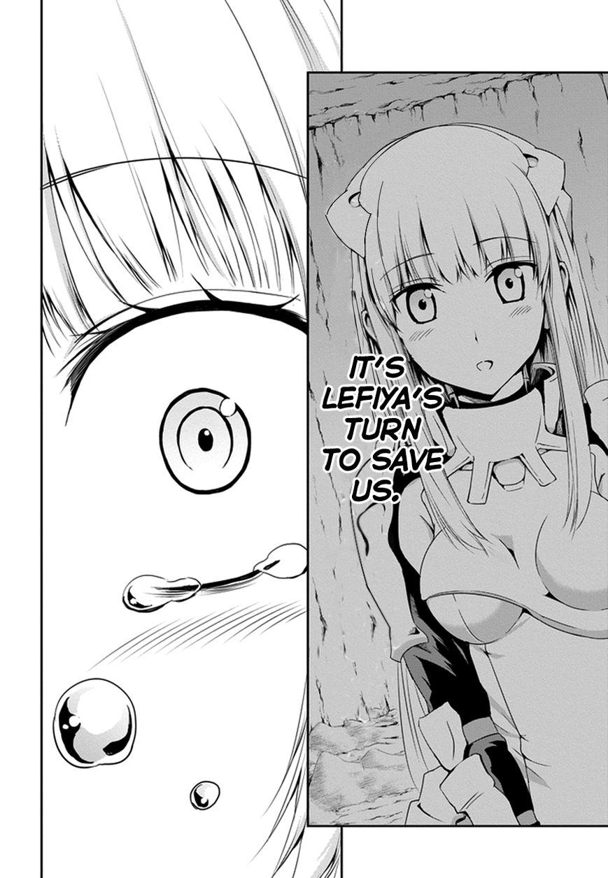 Dungeon ni Deai o Motomeru no wa Machigatte iru darou ka Gaiden – Sword Oratoria Chapter 8 - Page 14