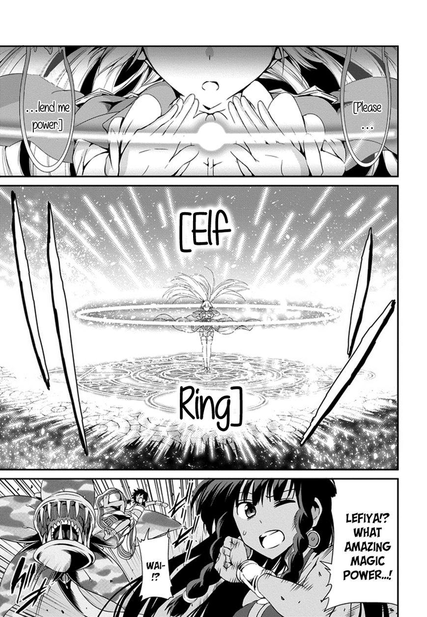 Dungeon ni Deai o Motomeru no wa Machigatte iru darou ka Gaiden – Sword Oratoria Chapter 8 - Page 18