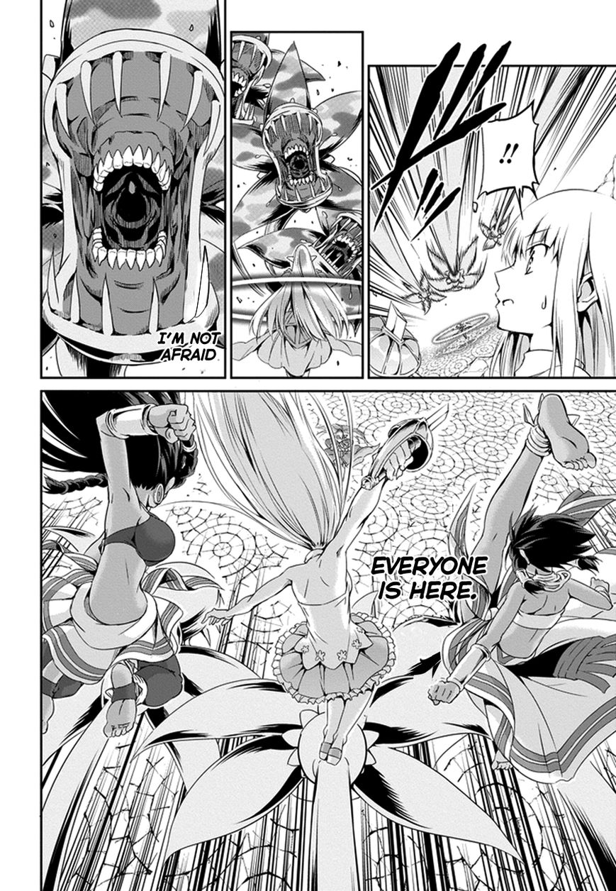 Dungeon ni Deai o Motomeru no wa Machigatte iru darou ka Gaiden – Sword Oratoria Chapter 8 - Page 19