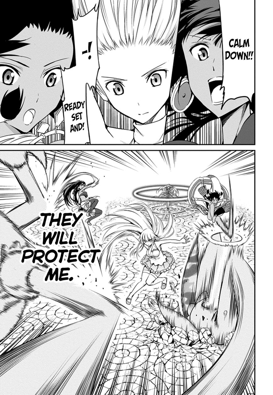 Dungeon ni Deai o Motomeru no wa Machigatte iru darou ka Gaiden – Sword Oratoria Chapter 8 - Page 20