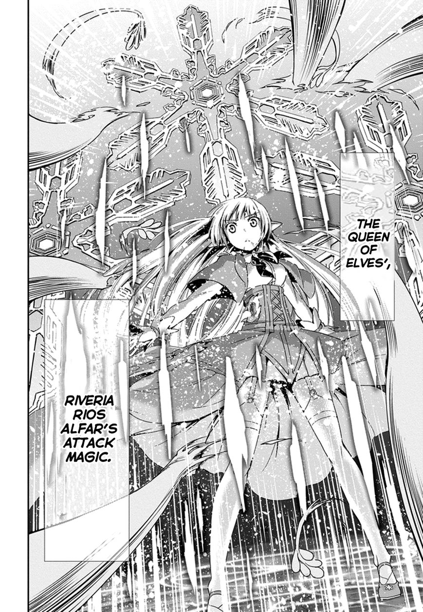 Dungeon ni Deai o Motomeru no wa Machigatte iru darou ka Gaiden – Sword Oratoria Chapter 8 - Page 25