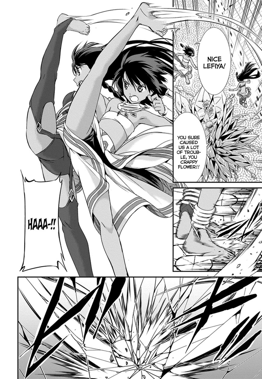 Dungeon ni Deai o Motomeru no wa Machigatte iru darou ka Gaiden – Sword Oratoria Chapter 8 - Page 29