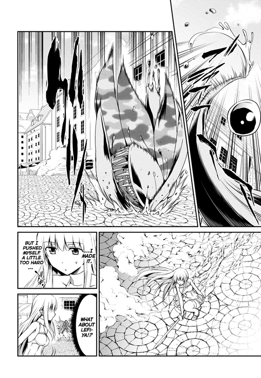Dungeon ni Deai o Motomeru no wa Machigatte iru darou ka Gaiden – Sword Oratoria Chapter 8 - Page 4
