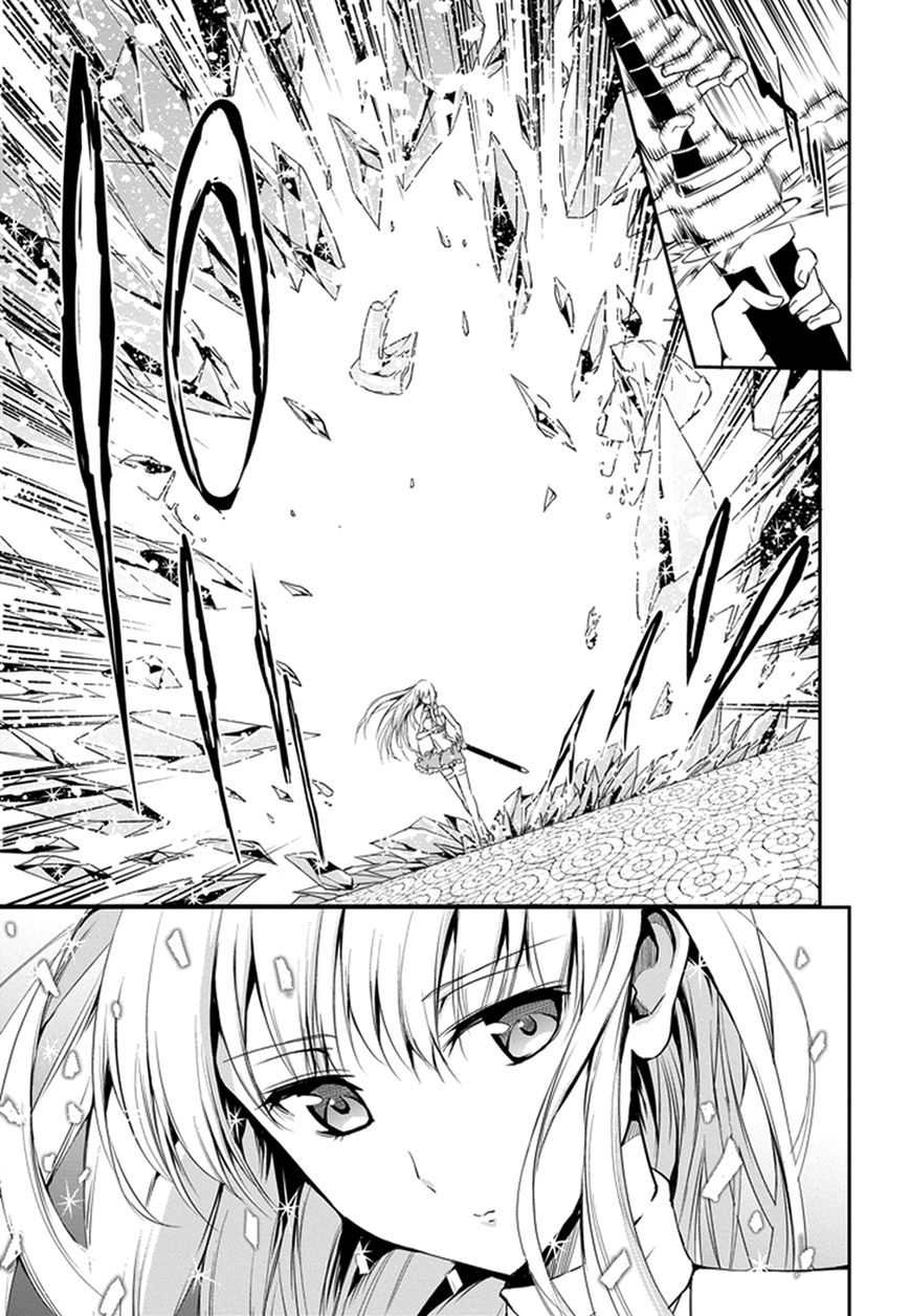 Dungeon ni Deai o Motomeru no wa Machigatte iru darou ka Gaiden – Sword Oratoria Chapter 8 - Page 32