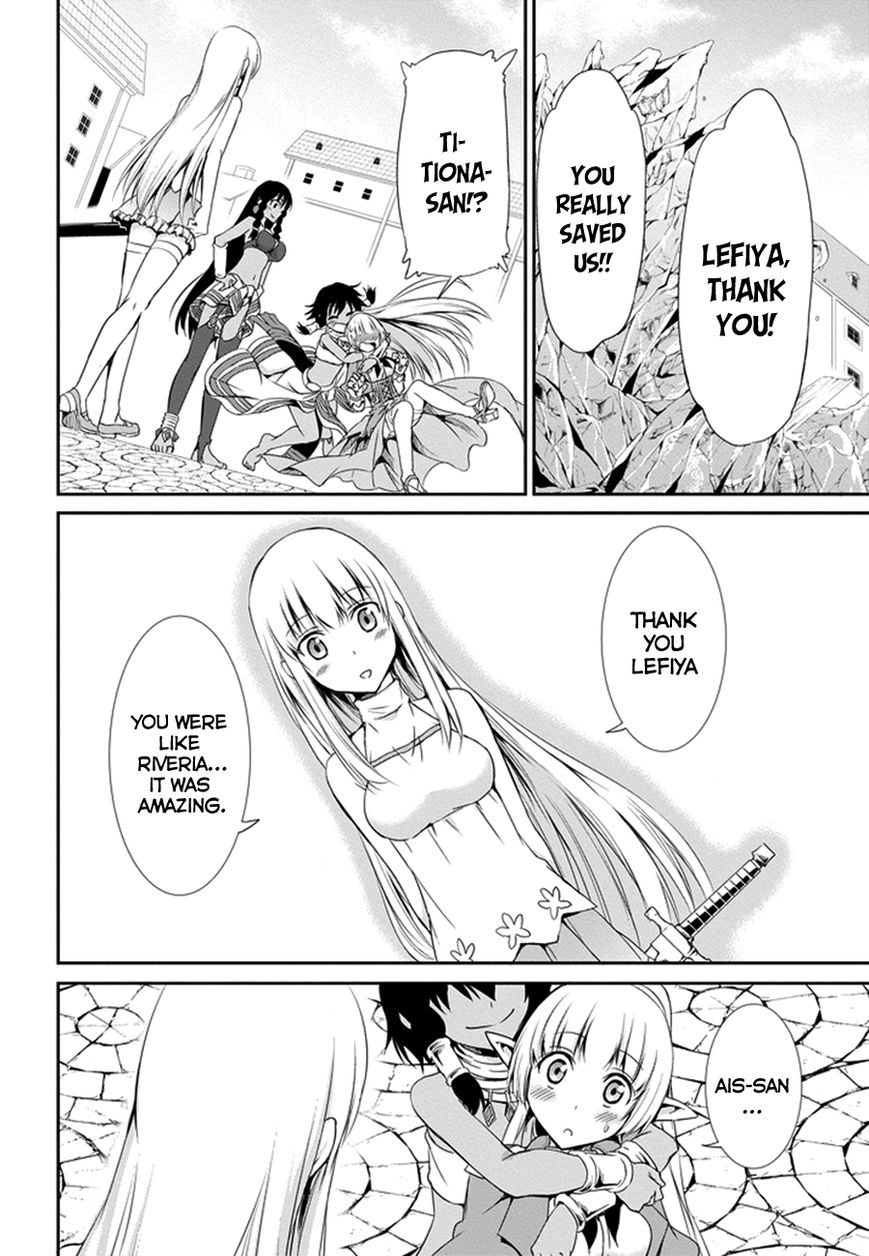 Dungeon ni Deai o Motomeru no wa Machigatte iru darou ka Gaiden – Sword Oratoria Chapter 8 - Page 33
