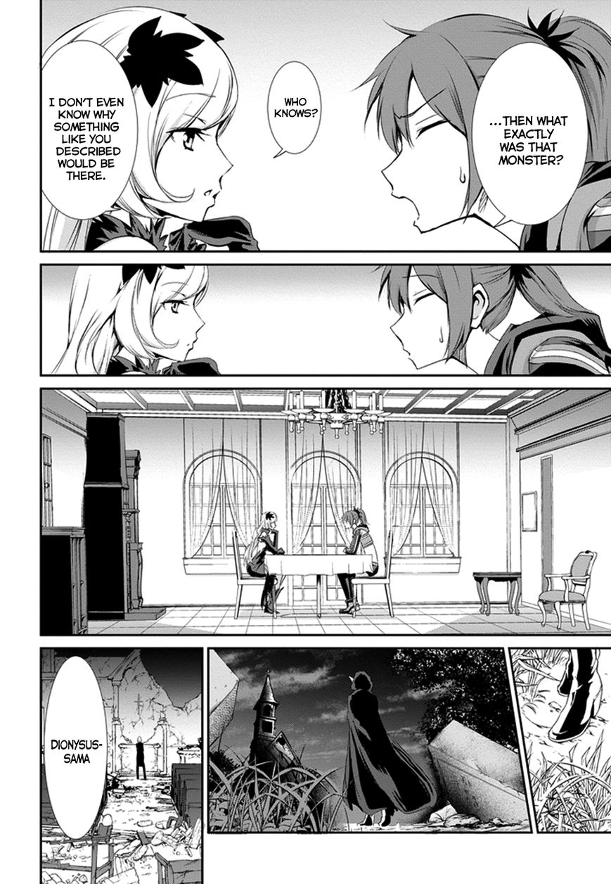Dungeon ni Deai o Motomeru no wa Machigatte iru darou ka Gaiden – Sword Oratoria Chapter 8 - Page 41