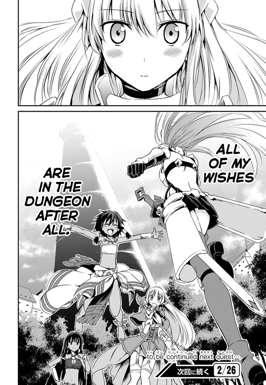 Dungeon ni Deai o Motomeru no wa Machigatte iru darou ka Gaiden – Sword Oratoria Chapter 8 - Page 49