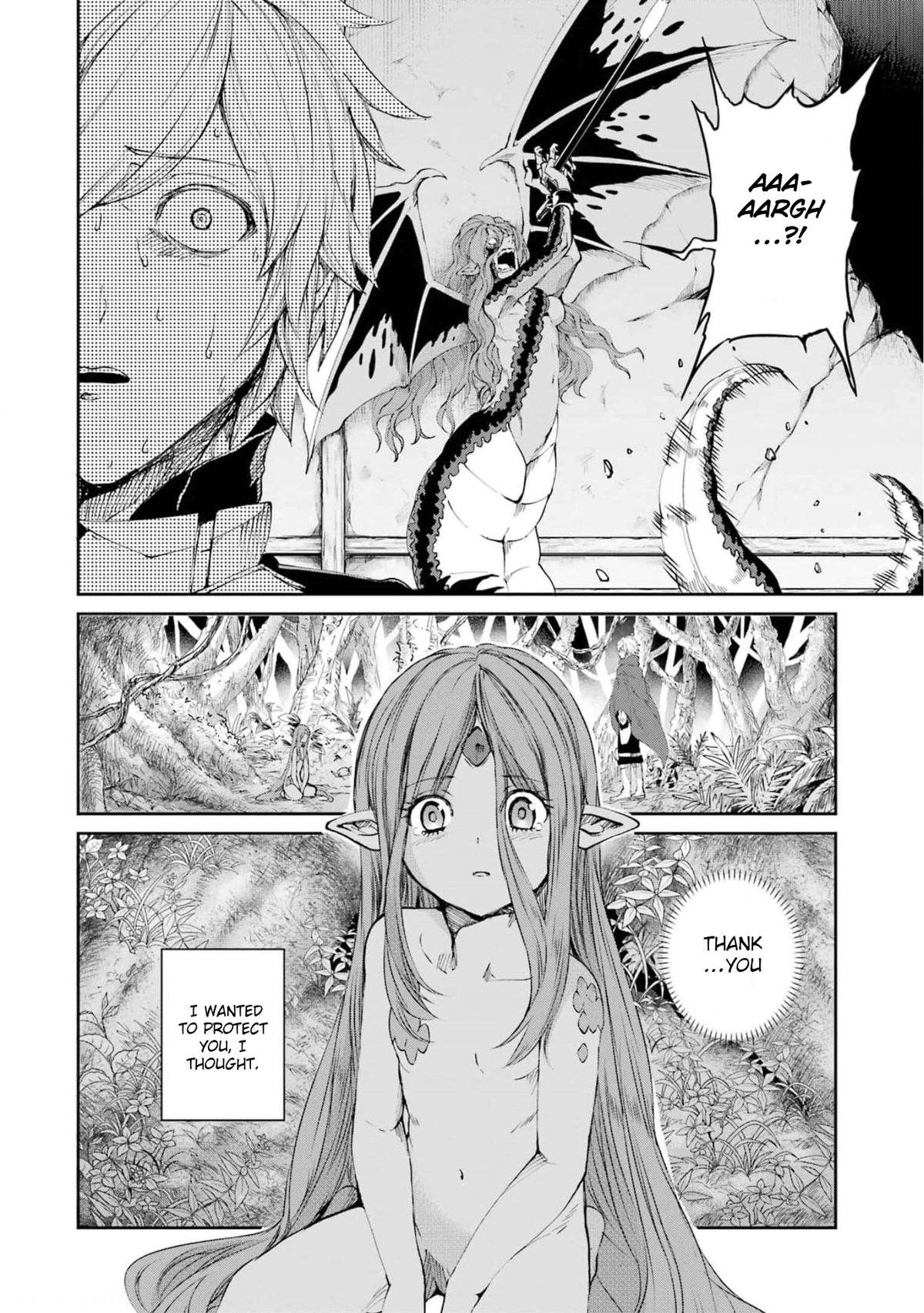 Dungeon ni Deai o Motomeru no wa Machigatte iru darou ka Gaiden – Sword Oratoria Chapter 80 - Page 11