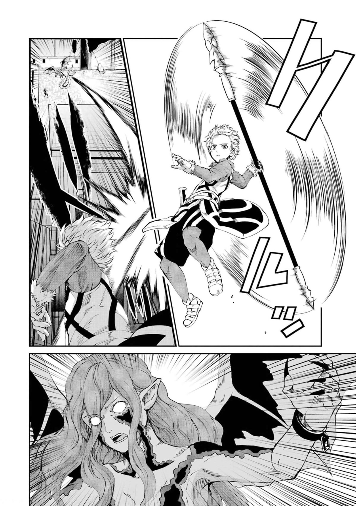 Dungeon ni Deai o Motomeru no wa Machigatte iru darou ka Gaiden – Sword Oratoria Chapter 80 - Page 3