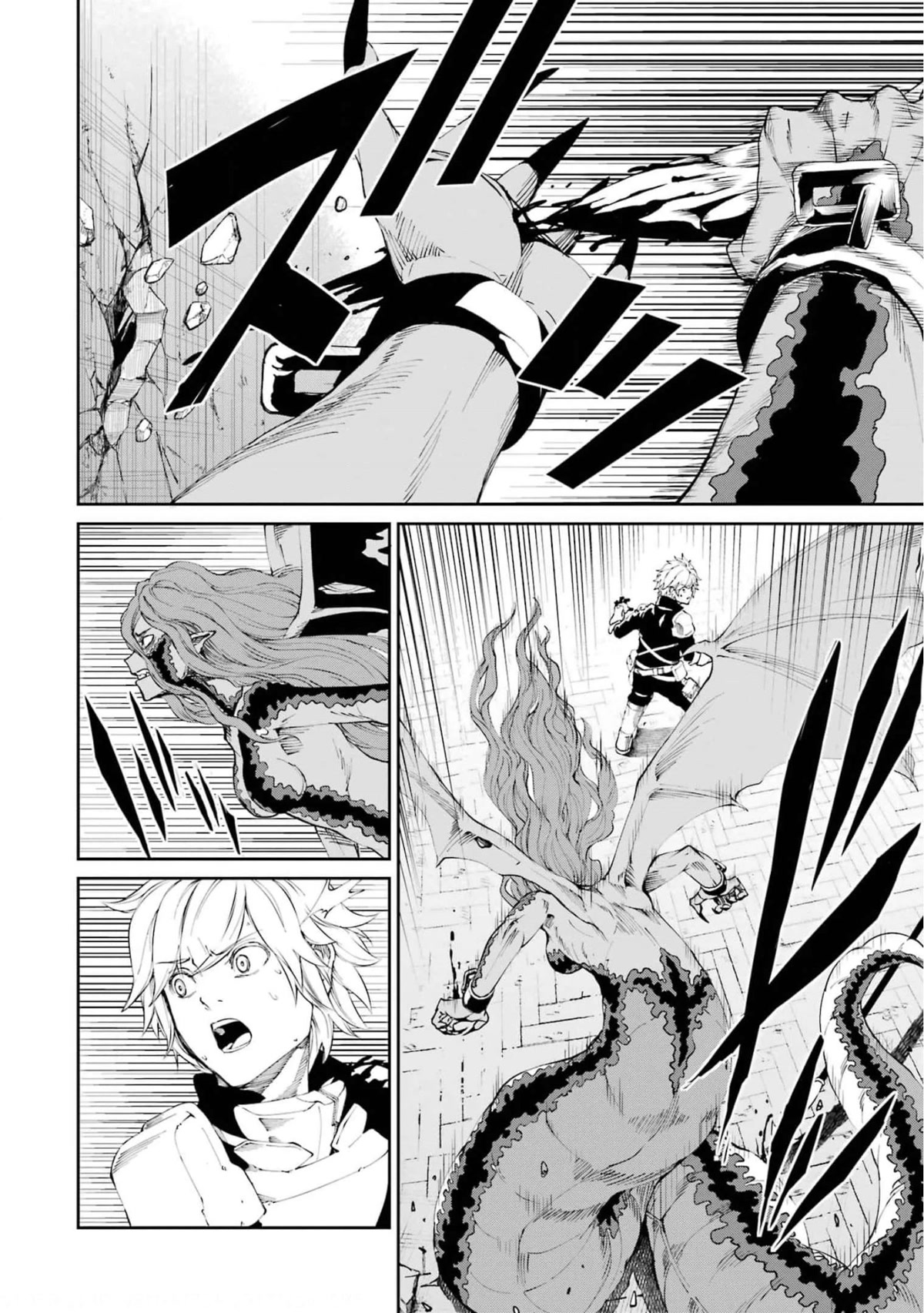 Dungeon ni Deai o Motomeru no wa Machigatte iru darou ka Gaiden – Sword Oratoria Chapter 80 - Page 23
