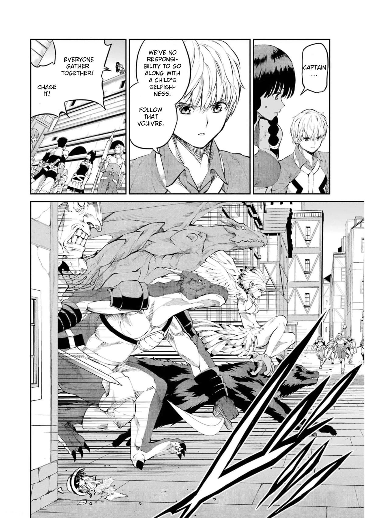 Dungeon ni Deai o Motomeru no wa Machigatte iru darou ka Gaiden – Sword Oratoria Chapter 80 - Page 25