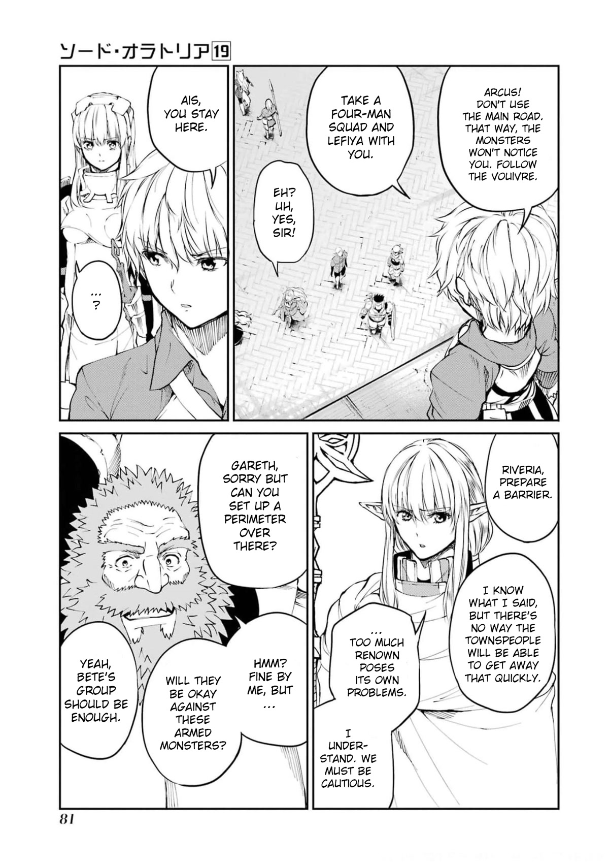 Dungeon ni Deai o Motomeru no wa Machigatte iru darou ka Gaiden – Sword Oratoria Chapter 80 - Page 28