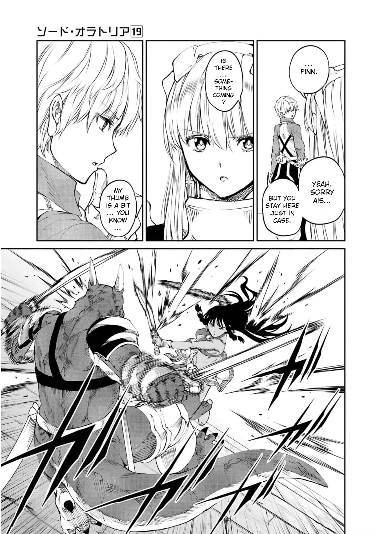 Dungeon ni Deai o Motomeru no wa Machigatte iru darou ka Gaiden – Sword Oratoria Chapter 80 - Page 30