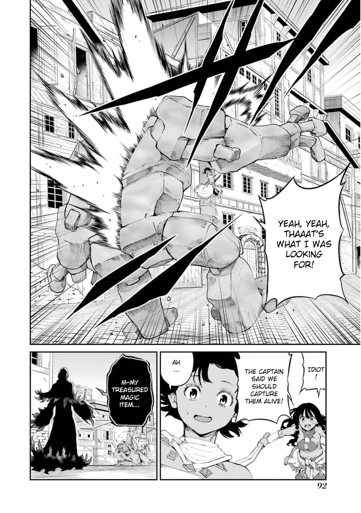 Dungeon ni Deai o Motomeru no wa Machigatte iru darou ka Gaiden – Sword Oratoria Chapter 80 - Page 39