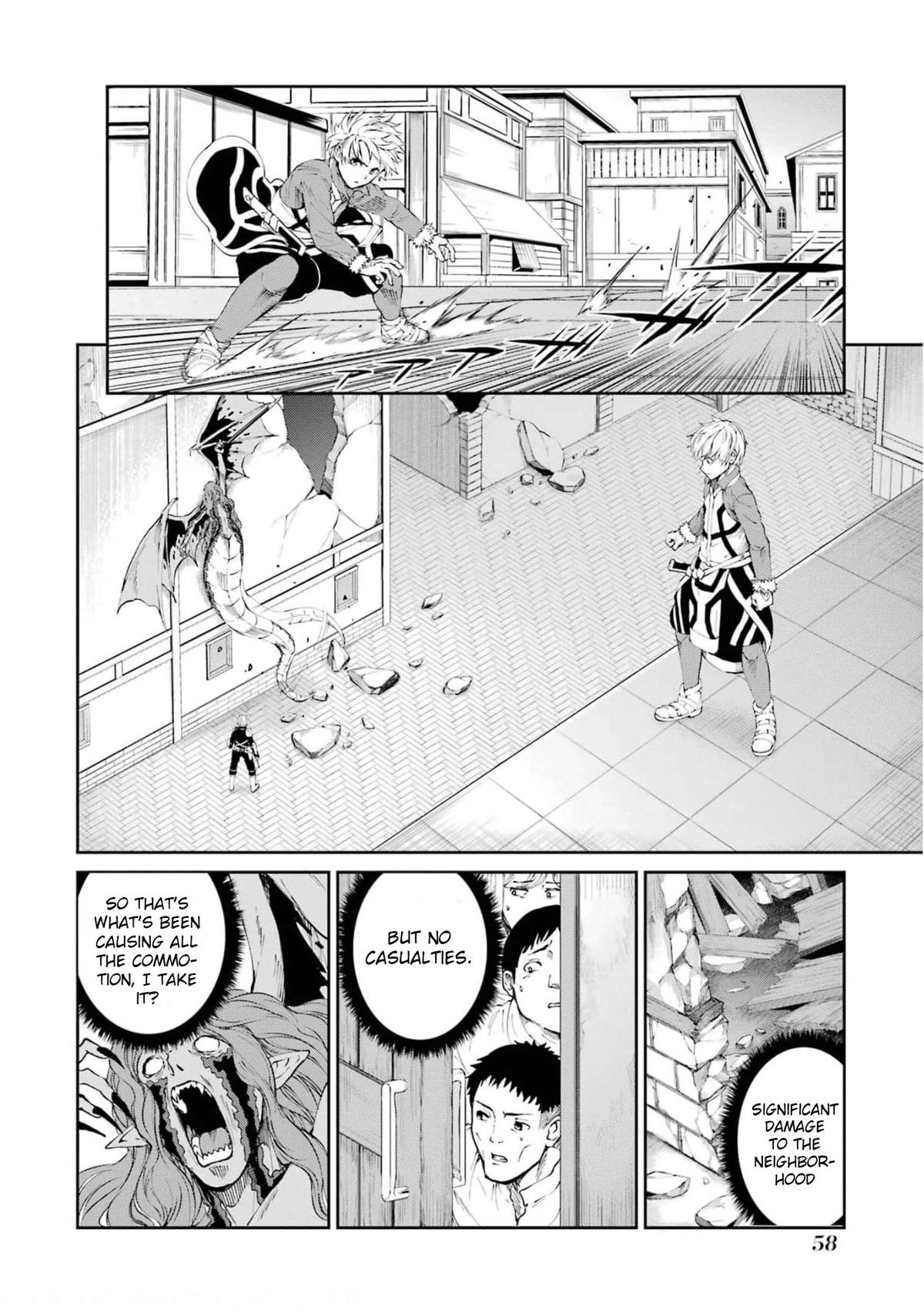 Dungeon ni Deai o Motomeru no wa Machigatte iru darou ka Gaiden – Sword Oratoria Chapter 80 - Page 5