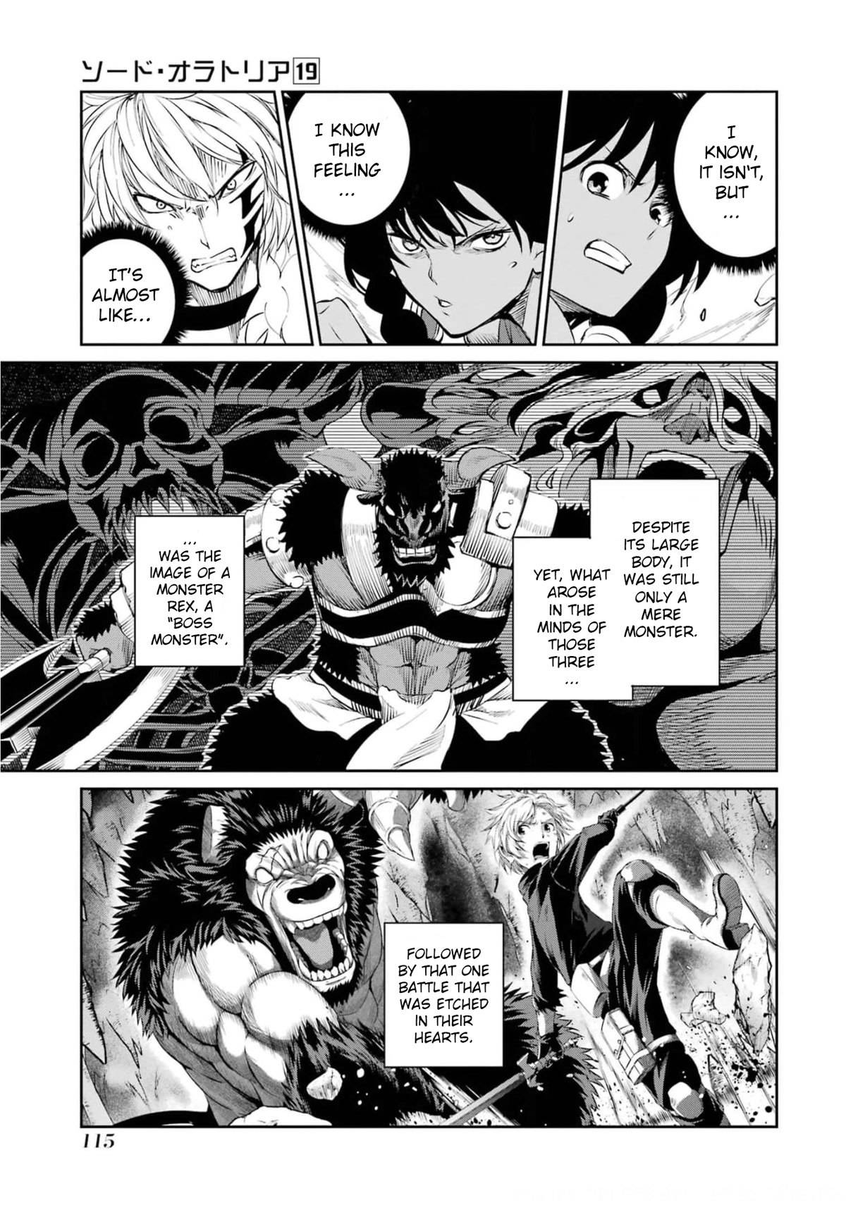 Dungeon ni Deai o Motomeru no wa Machigatte iru darou ka Gaiden – Sword Oratoria Chapter 81 - Page 14