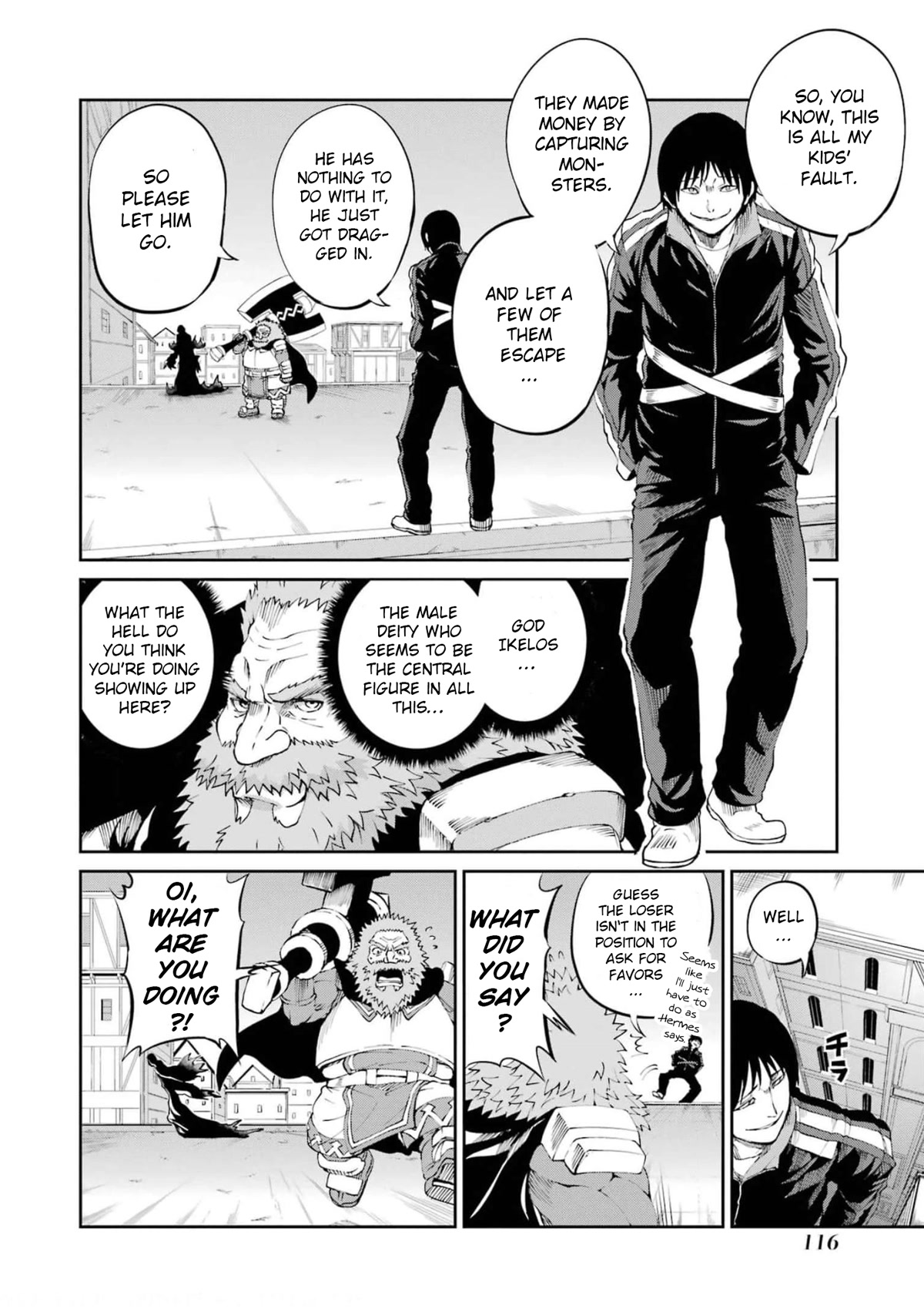 Dungeon ni Deai o Motomeru no wa Machigatte iru darou ka Gaiden – Sword Oratoria Chapter 81 - Page 15