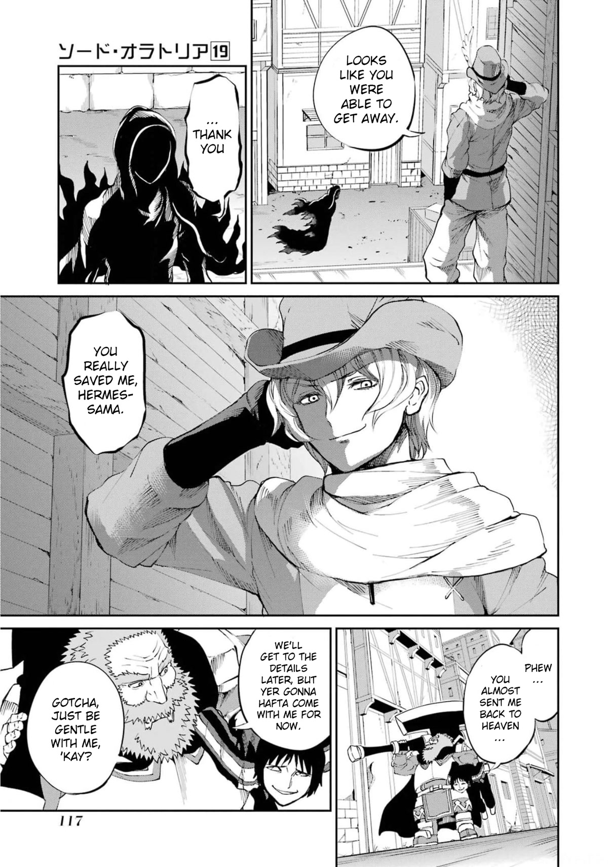 Dungeon ni Deai o Motomeru no wa Machigatte iru darou ka Gaiden – Sword Oratoria Chapter 81 - Page 16